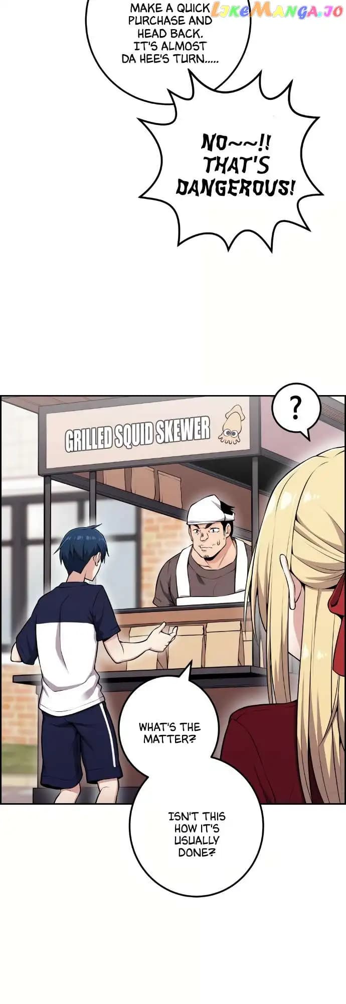 Page https://readmanhwaverse.com/images/webtoon-character-na-kang-lim/chapter-53/020.jpg