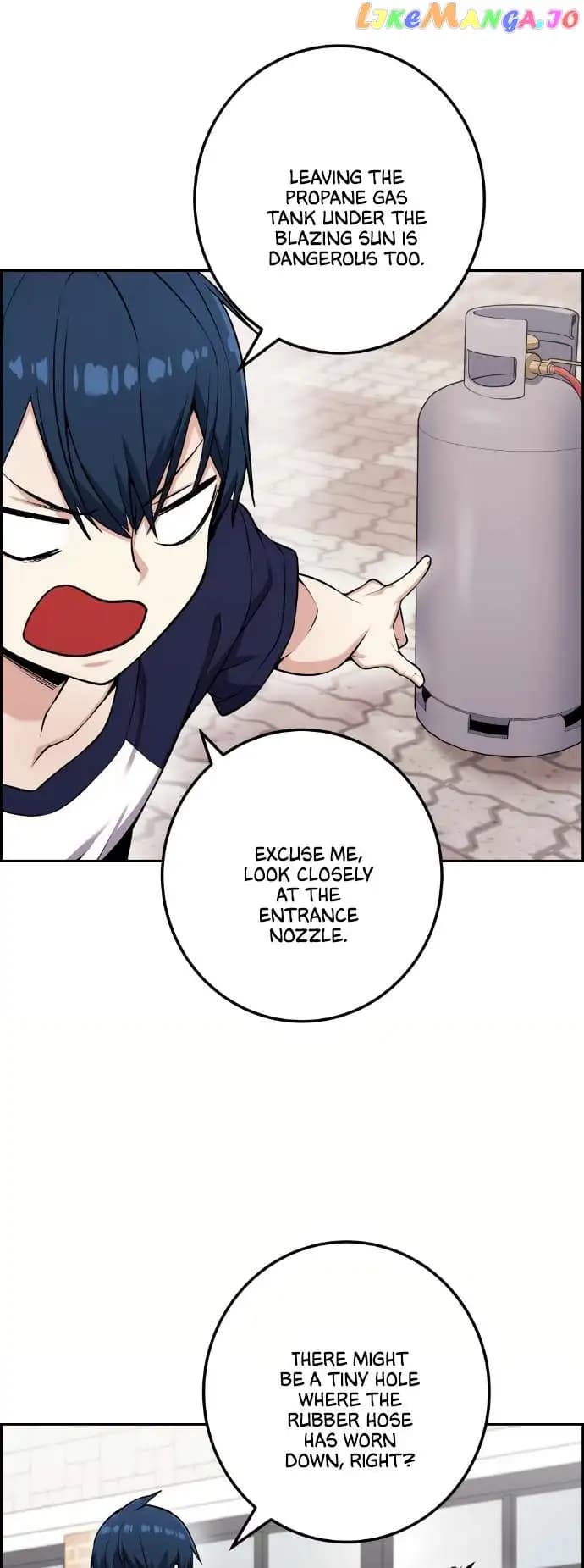 Page https://readmanhwaverse.com/images/webtoon-character-na-kang-lim/chapter-53/021.jpg
