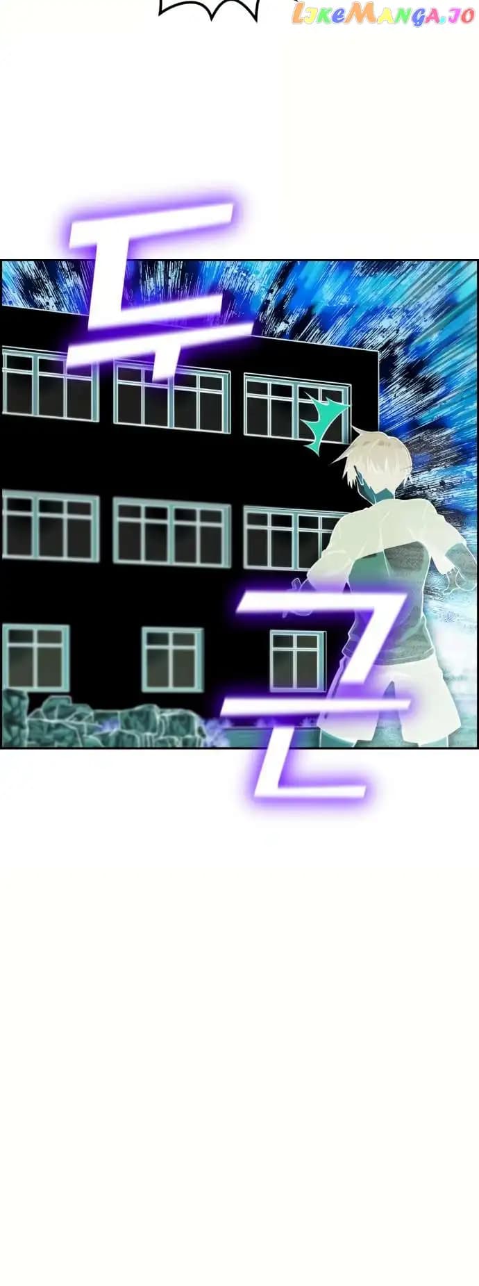 Page https://readmanhwaverse.com/images/webtoon-character-na-kang-lim/chapter-53/024.jpg