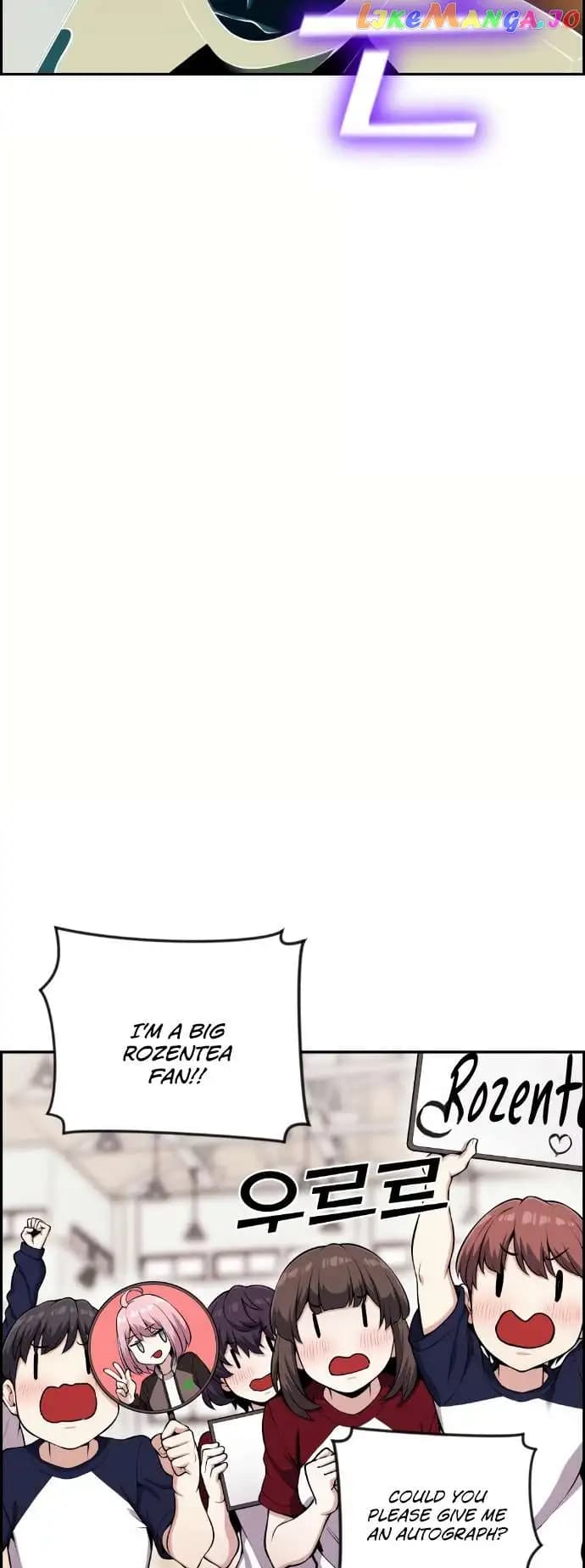Page https://readmanhwaverse.com/images/webtoon-character-na-kang-lim/chapter-53/028.jpg