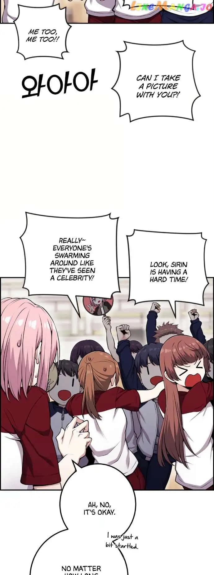 Page https://readmanhwaverse.com/images/webtoon-character-na-kang-lim/chapter-53/029.jpg