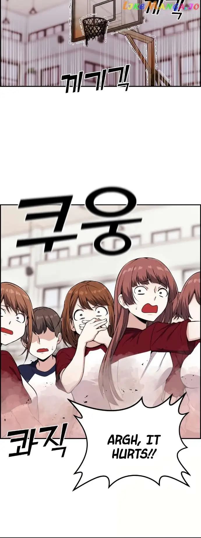 Page https://readmanhwaverse.com/images/webtoon-character-na-kang-lim/chapter-53/032.jpg