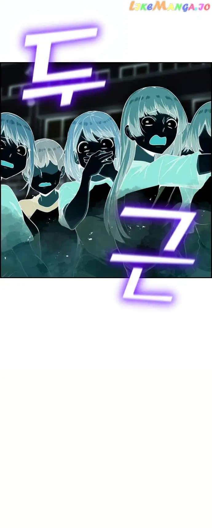 Page https://readmanhwaverse.com/images/webtoon-character-na-kang-lim/chapter-53/033.jpg