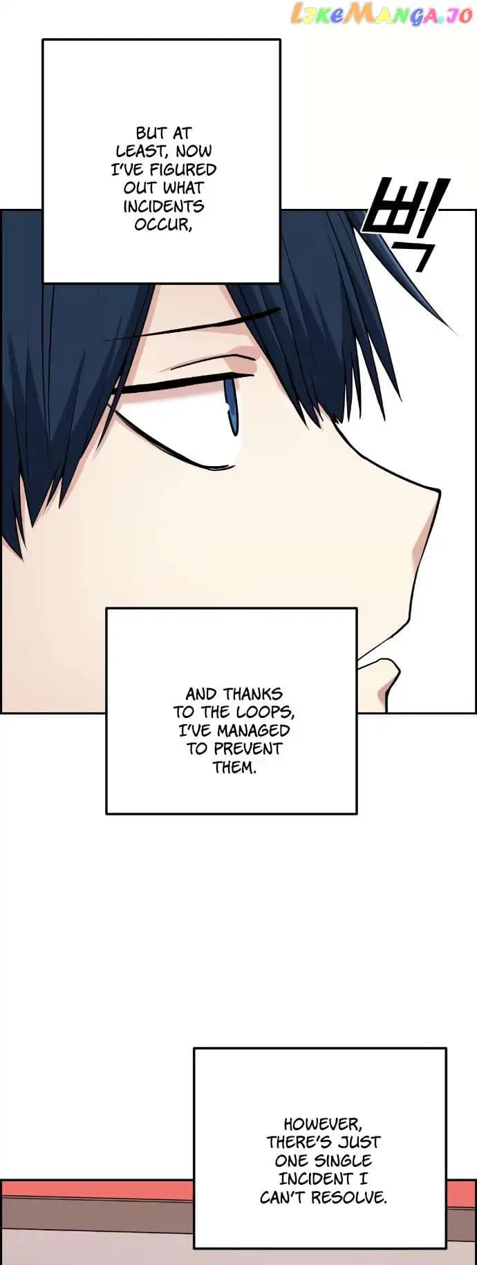 Page https://readmanhwaverse.com/images/webtoon-character-na-kang-lim/chapter-53/042.jpg