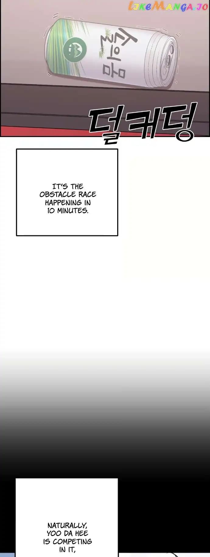 Page https://readmanhwaverse.com/images/webtoon-character-na-kang-lim/chapter-53/043.jpg