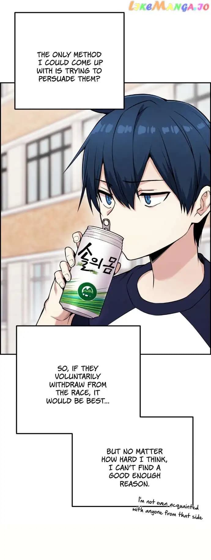 Page https://readmanhwaverse.com/images/webtoon-character-na-kang-lim/chapter-53/050.jpg