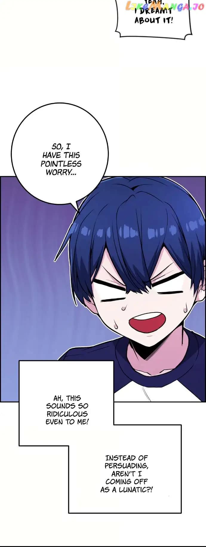 Page https://readmanhwaverse.com/images/webtoon-character-na-kang-lim/chapter-53/060.jpg