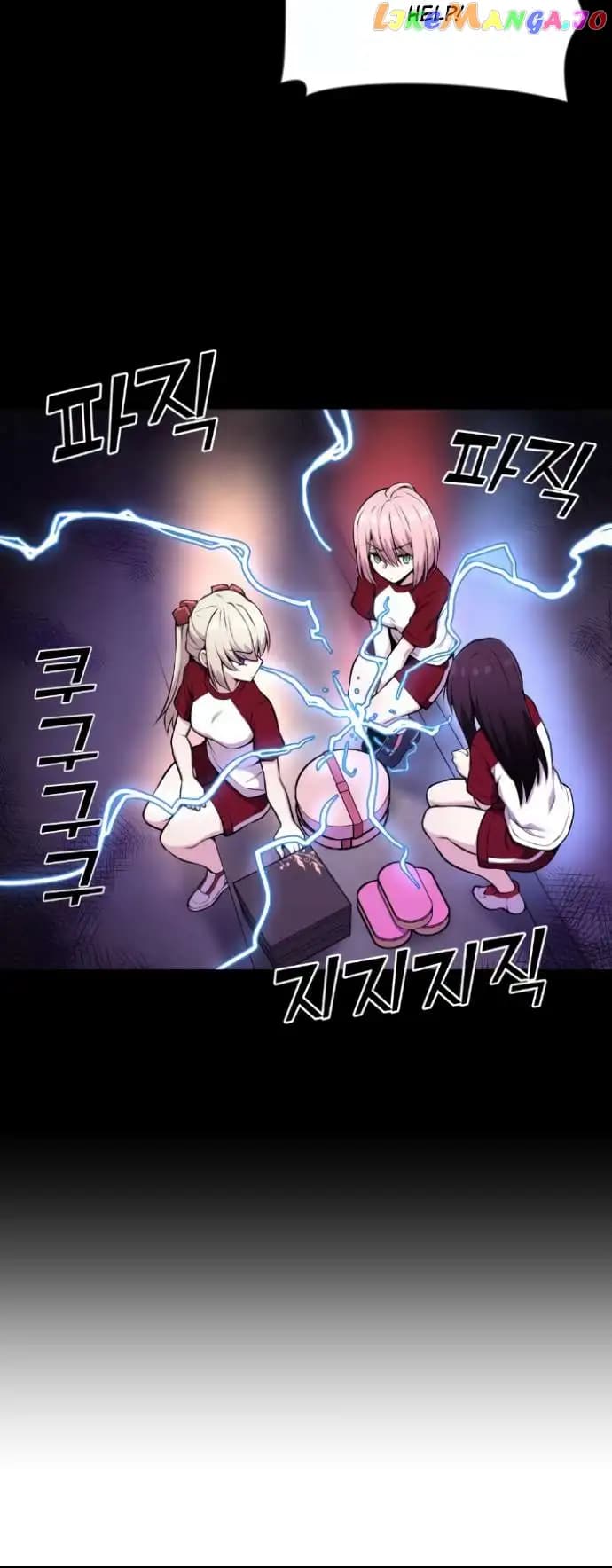 Page https://readmanhwaverse.com/images/webtoon-character-na-kang-lim/chapter-54/021.jpg