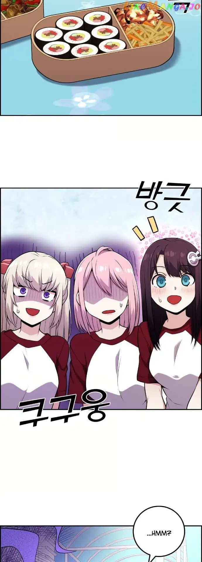 Page https://readmanhwaverse.com/images/webtoon-character-na-kang-lim/chapter-54/023.jpg