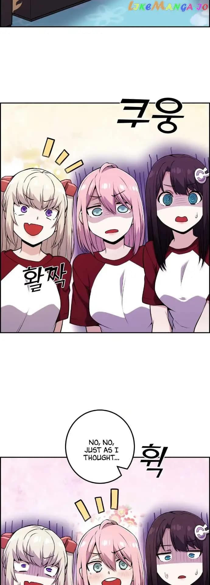 Page https://readmanhwaverse.com/images/webtoon-character-na-kang-lim/chapter-54/025.jpg