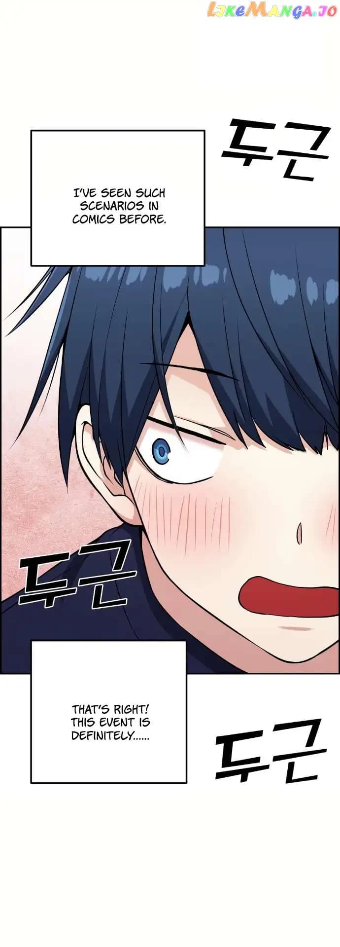 Page https://readmanhwaverse.com/images/webtoon-character-na-kang-lim/chapter-54/027.jpg