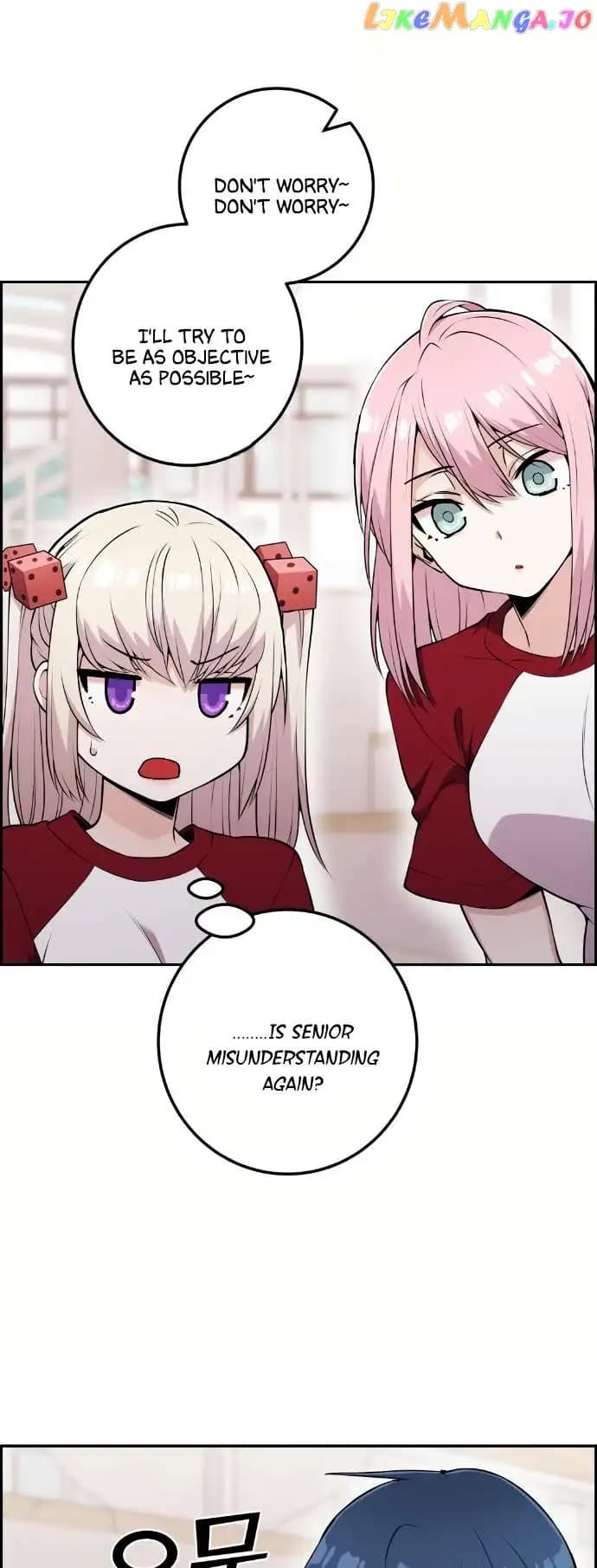 Page https://readmanhwaverse.com/images/webtoon-character-na-kang-lim/chapter-54/030.jpg