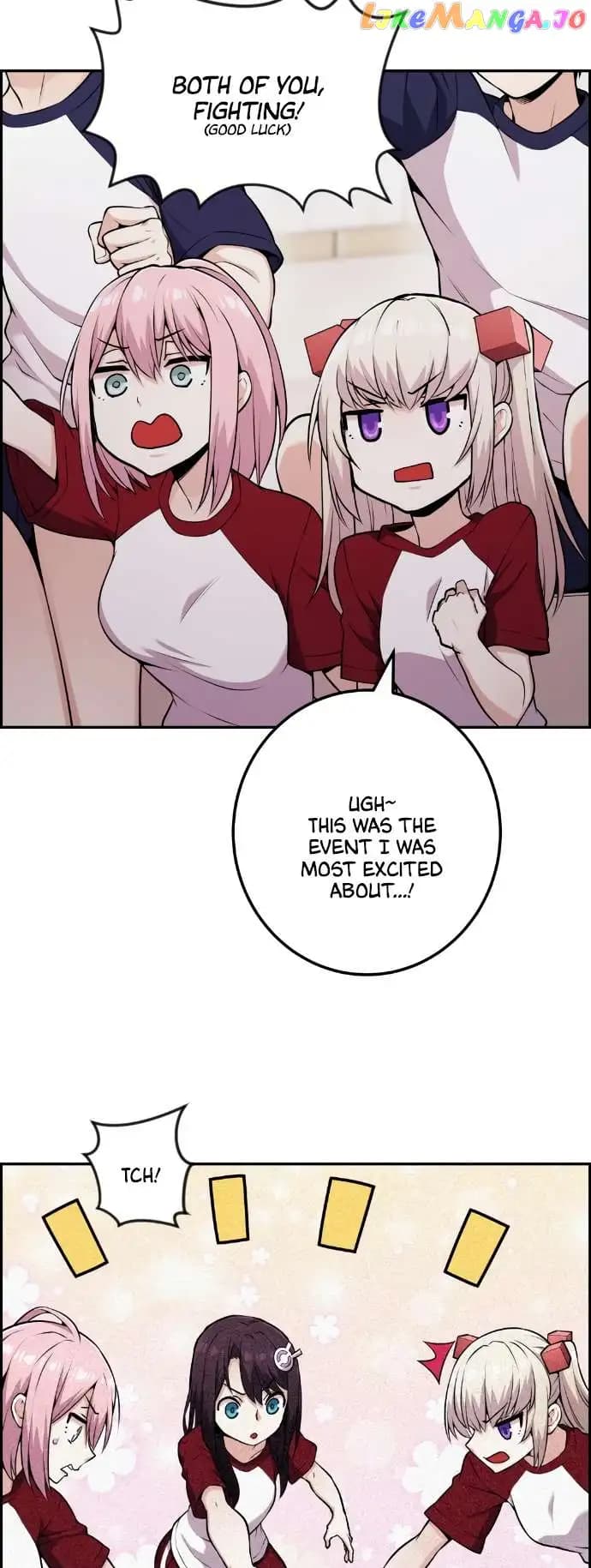 Page https://readmanhwaverse.com/images/webtoon-character-na-kang-lim/chapter-54/044.jpg