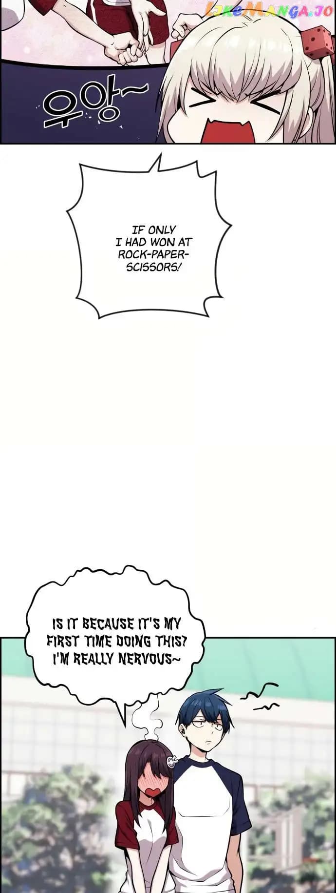 Page https://readmanhwaverse.com/images/webtoon-character-na-kang-lim/chapter-54/045.jpg