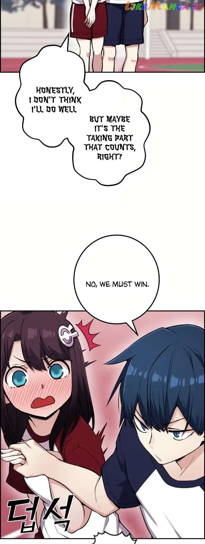 Page https://readmanhwaverse.com/images/webtoon-character-na-kang-lim/chapter-54/046.jpg