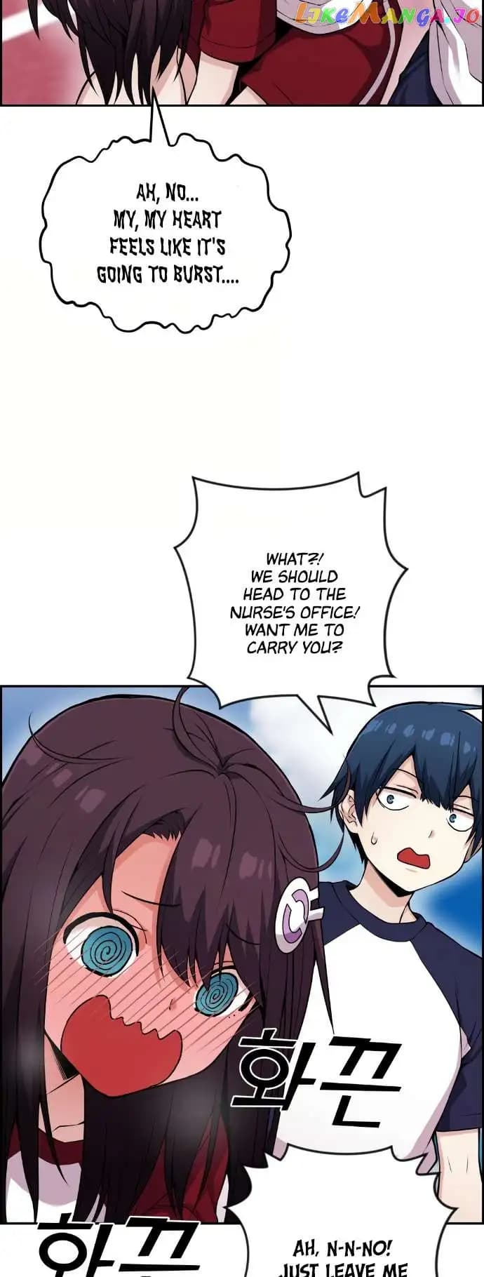 Page https://readmanhwaverse.com/images/webtoon-character-na-kang-lim/chapter-54/051.jpg