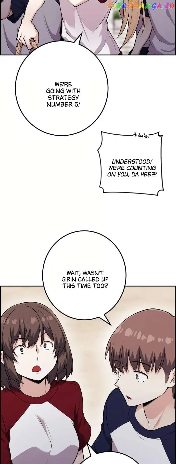 Page https://readmanhwaverse.com/images/webtoon-character-na-kang-lim/chapter-54/053.jpg