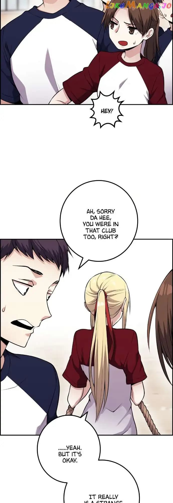 Page https://readmanhwaverse.com/images/webtoon-character-na-kang-lim/chapter-54/057.jpg