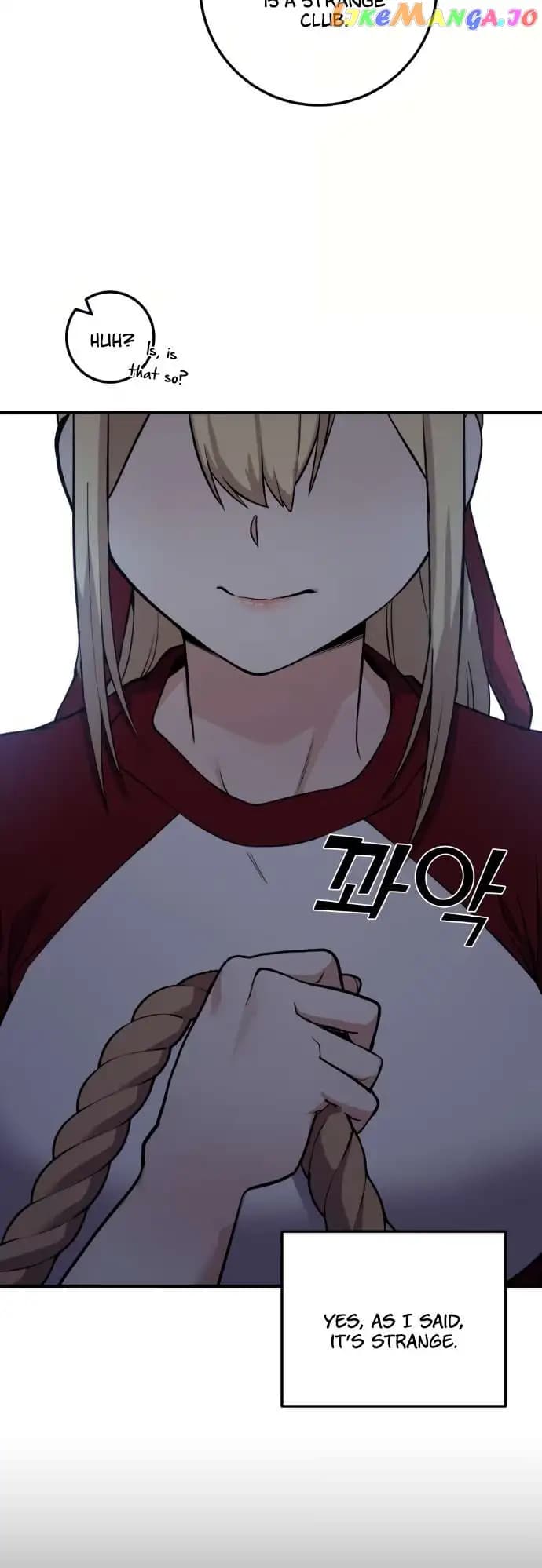 Page https://readmanhwaverse.com/images/webtoon-character-na-kang-lim/chapter-54/058.jpg