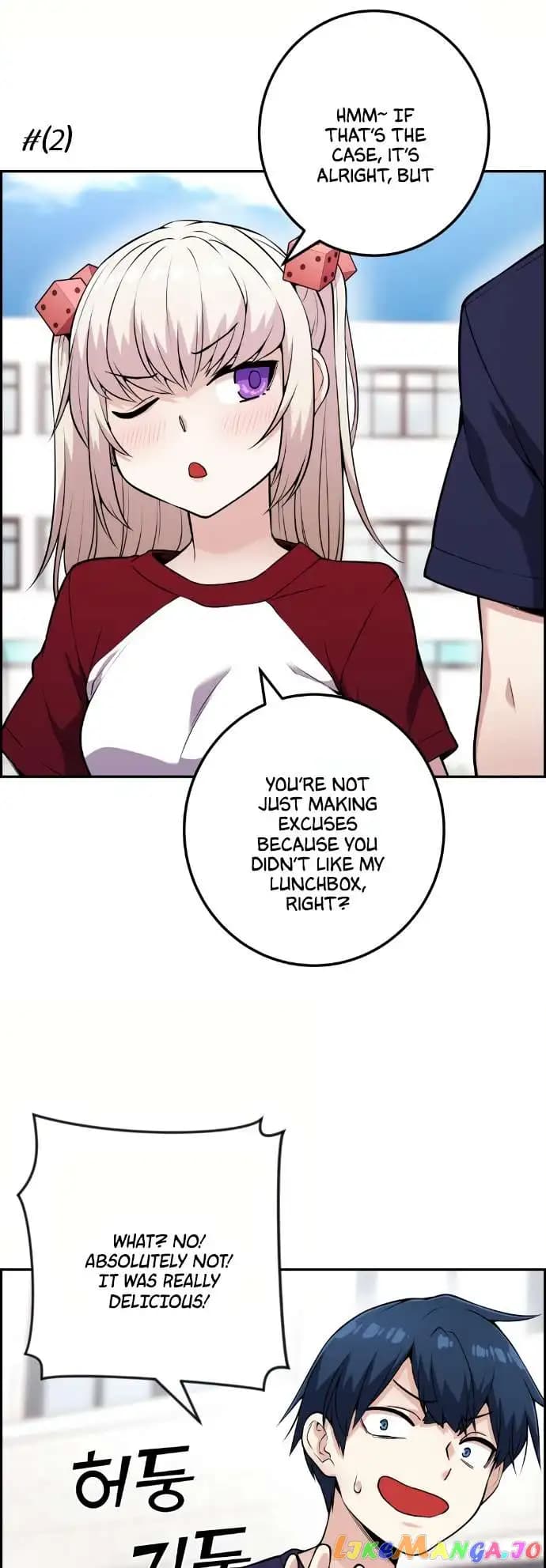 Page https://readmanhwaverse.com/images/webtoon-character-na-kang-lim/chapter-55/005.jpg