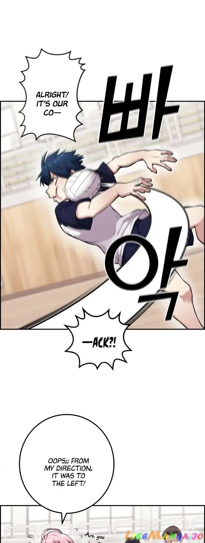 Page https://readmanhwaverse.com/images/webtoon-character-na-kang-lim/chapter-55/020.jpg