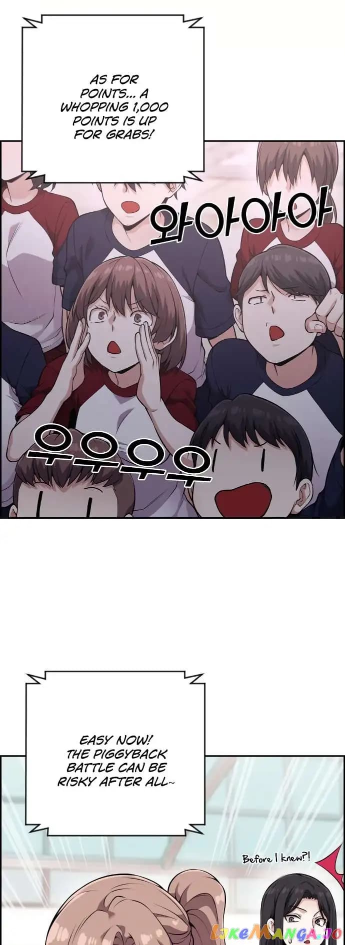 Page https://readmanhwaverse.com/images/webtoon-character-na-kang-lim/chapter-55/023.jpg