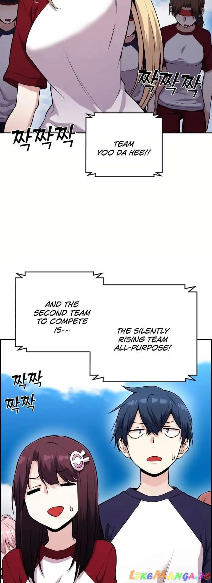 Page https://readmanhwaverse.com/images/webtoon-character-na-kang-lim/chapter-55/026.jpg