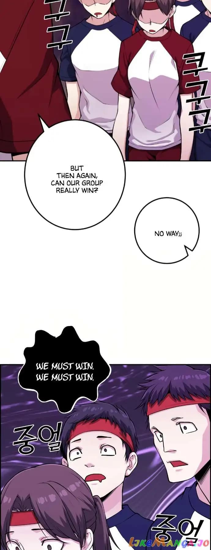 Page https://readmanhwaverse.com/images/webtoon-character-na-kang-lim/chapter-55/030.jpg