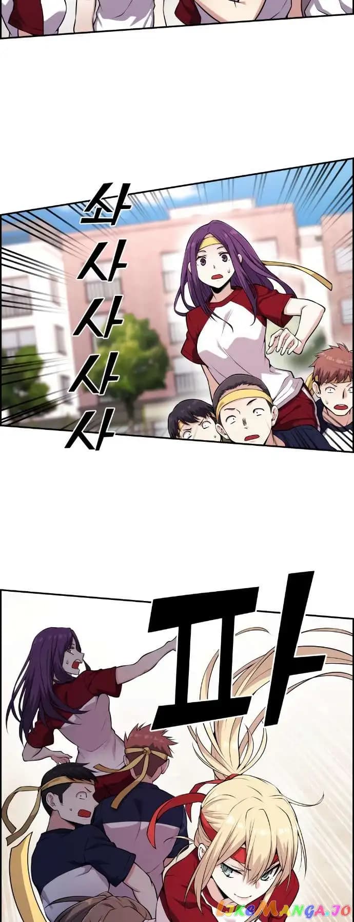 Page https://readmanhwaverse.com/images/webtoon-character-na-kang-lim/chapter-55/033.jpg