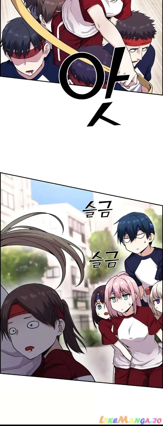 Page https://readmanhwaverse.com/images/webtoon-character-na-kang-lim/chapter-55/034.jpg