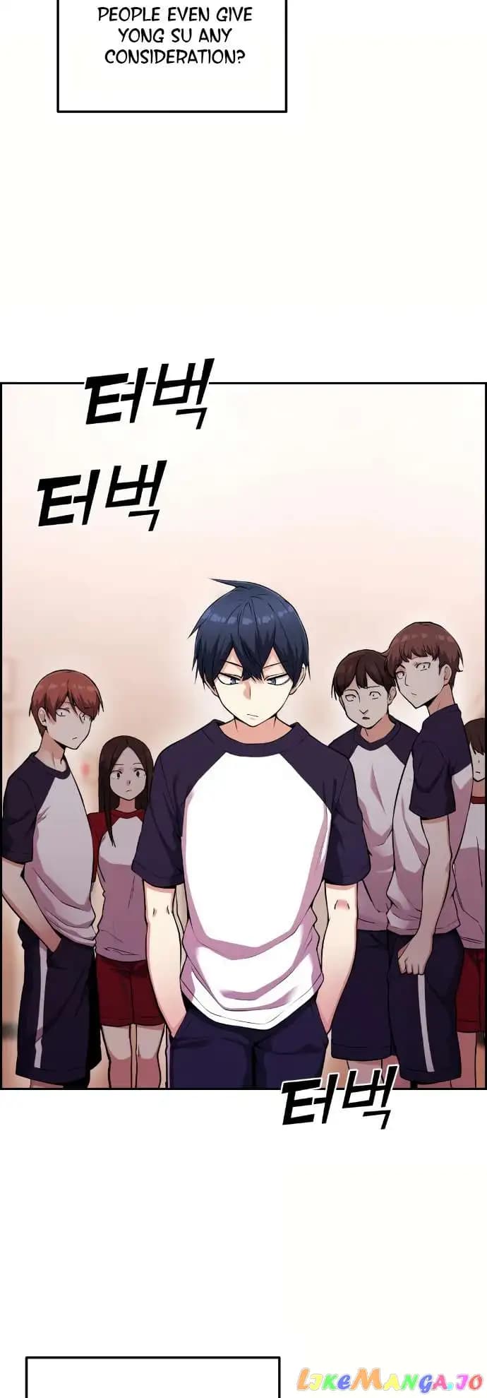 Page https://readmanhwaverse.com/images/webtoon-character-na-kang-lim/chapter-55/043.jpg
