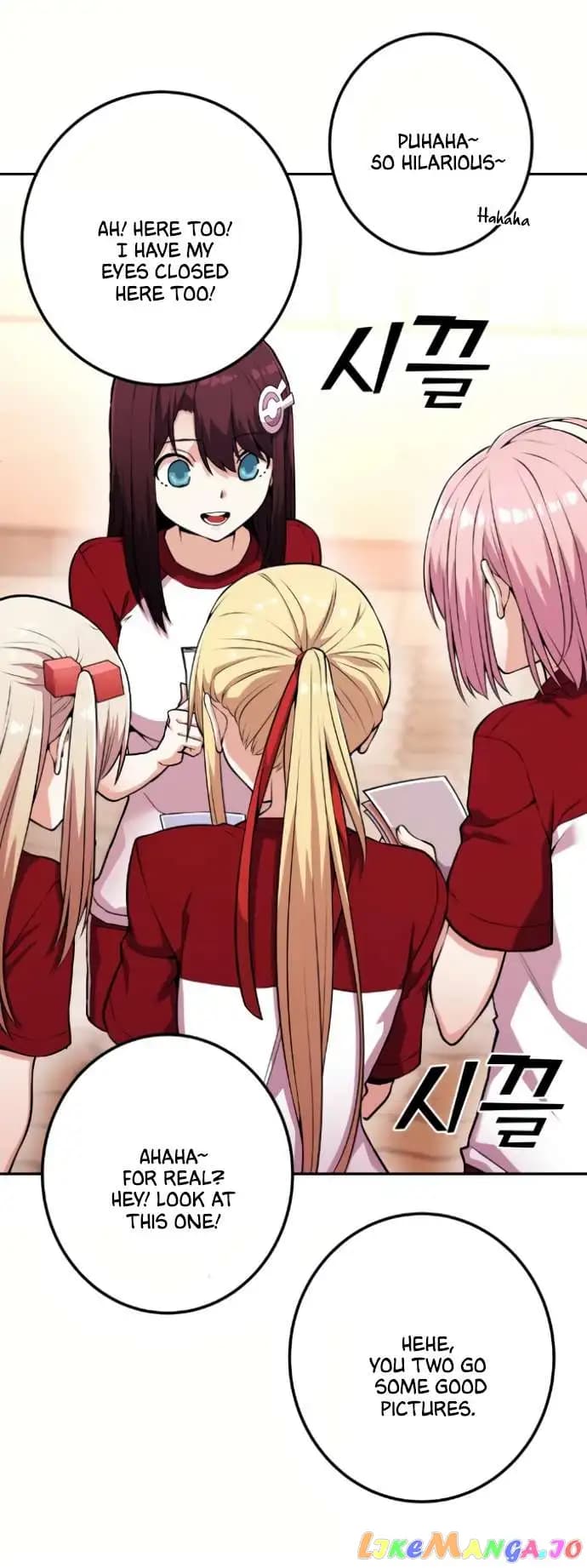 Page https://readmanhwaverse.com/images/webtoon-character-na-kang-lim/chapter-55/057.jpg