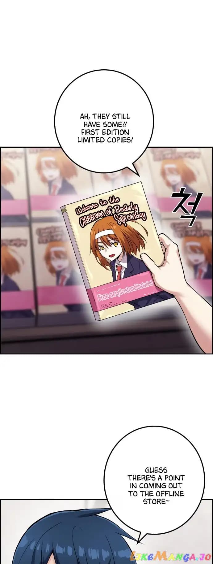 Page https://readmanhwaverse.com/images/webtoon-character-na-kang-lim/chapter-56/002.jpg