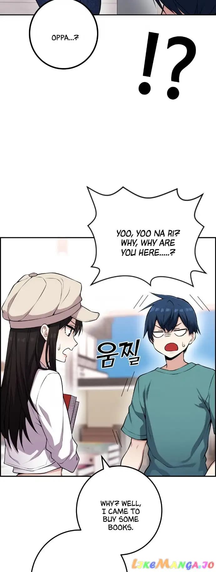 Page https://readmanhwaverse.com/images/webtoon-character-na-kang-lim/chapter-56/005.jpg