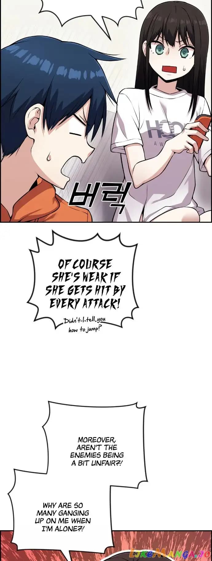 Page https://readmanhwaverse.com/images/webtoon-character-na-kang-lim/chapter-56/038.jpg