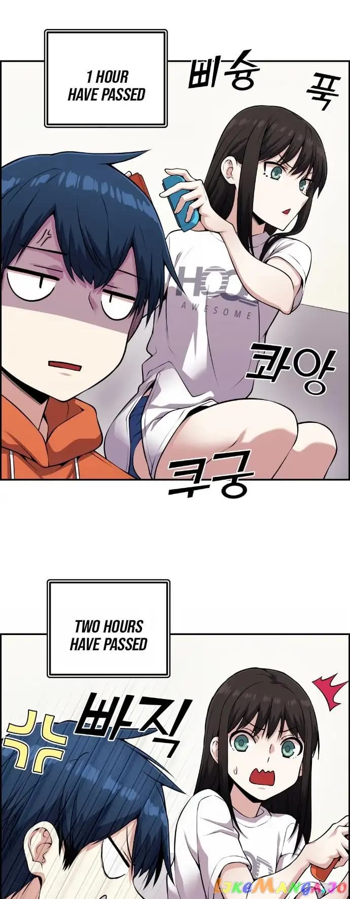 Page https://readmanhwaverse.com/images/webtoon-character-na-kang-lim/chapter-56/042.jpg