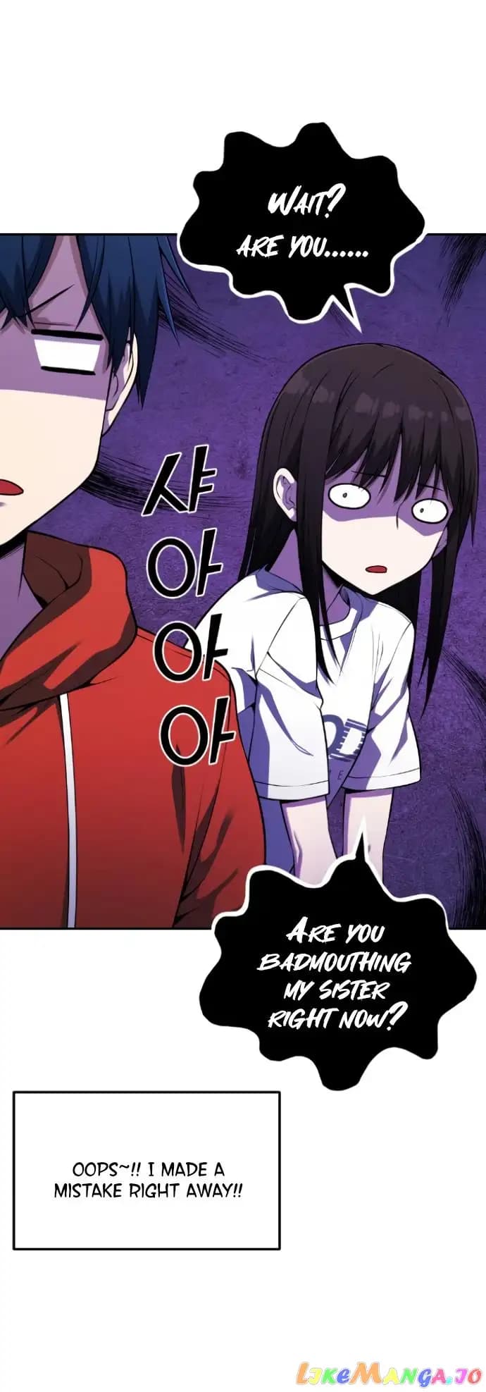 Page https://readmanhwaverse.com/images/webtoon-character-na-kang-lim/chapter-56/053.jpg
