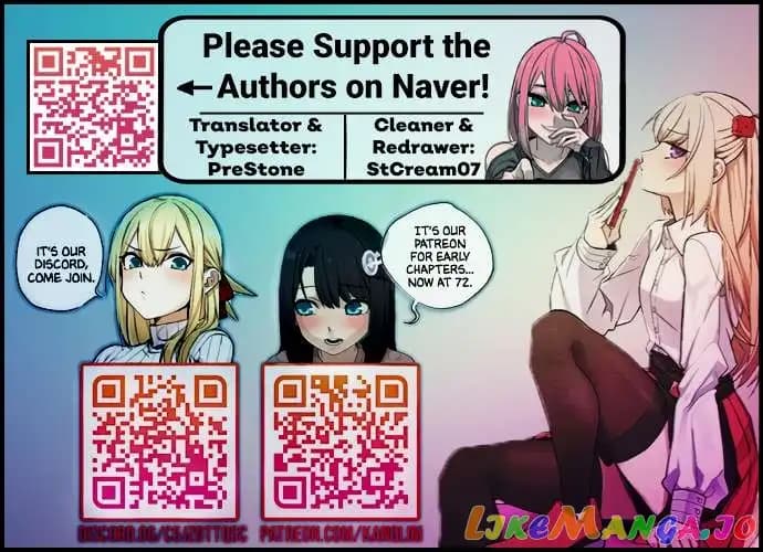 Page https://readmanhwaverse.com/images/webtoon-character-na-kang-lim/chapter-57/001.jpg