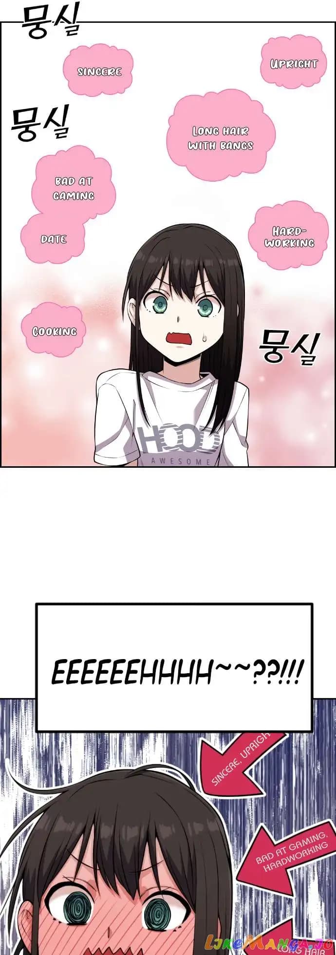 Page https://readmanhwaverse.com/images/webtoon-character-na-kang-lim/chapter-57/027.jpg