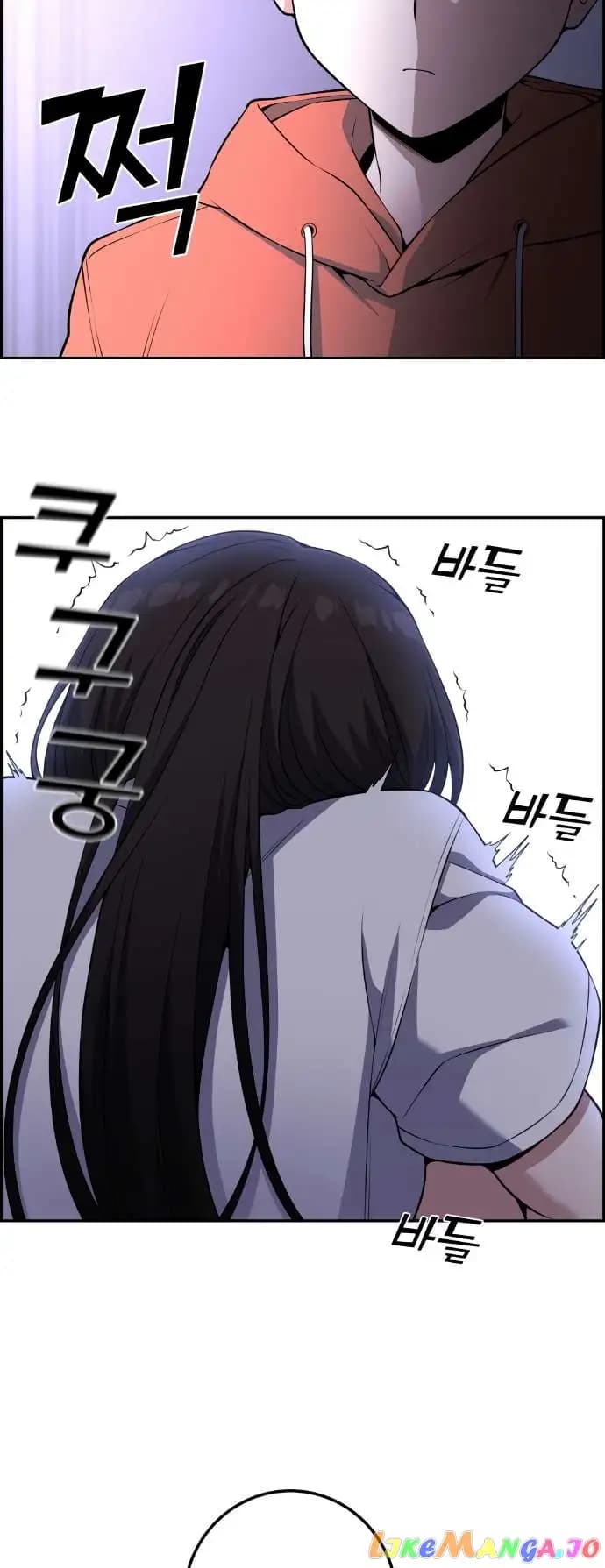 Page https://readmanhwaverse.com/images/webtoon-character-na-kang-lim/chapter-57/037.jpg