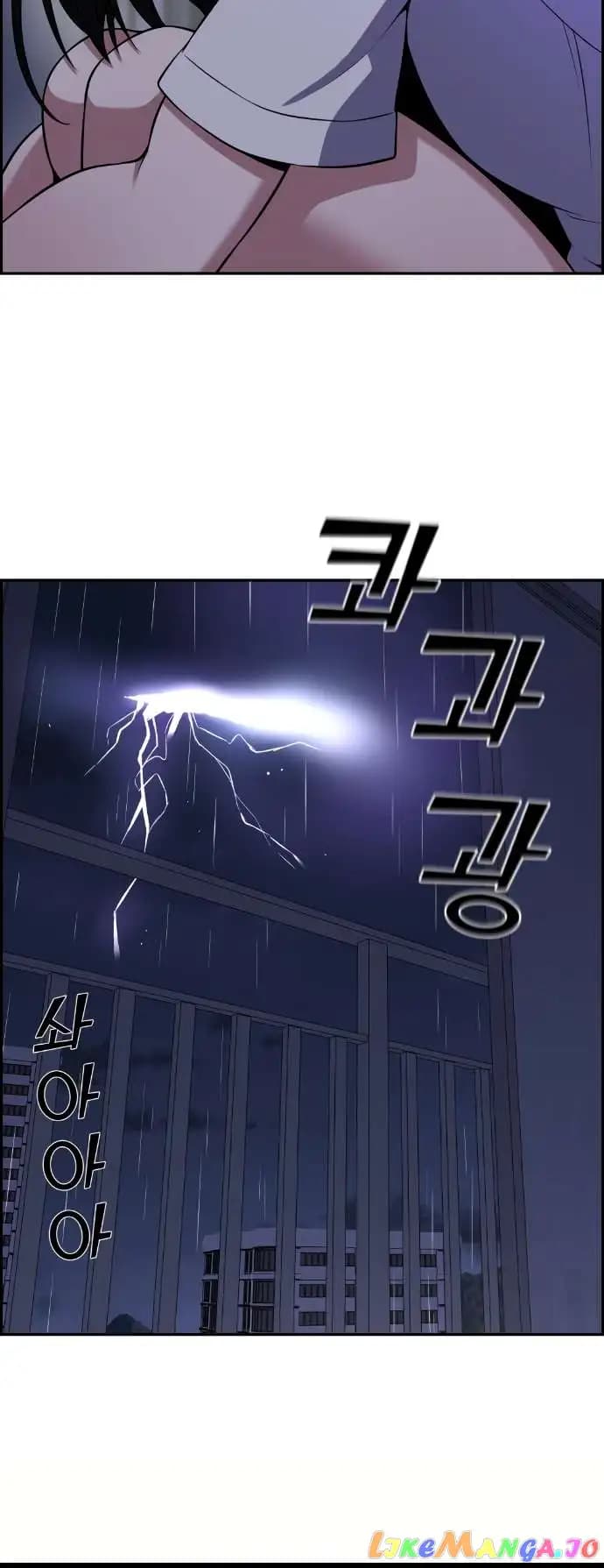 Page https://readmanhwaverse.com/images/webtoon-character-na-kang-lim/chapter-57/039.jpg