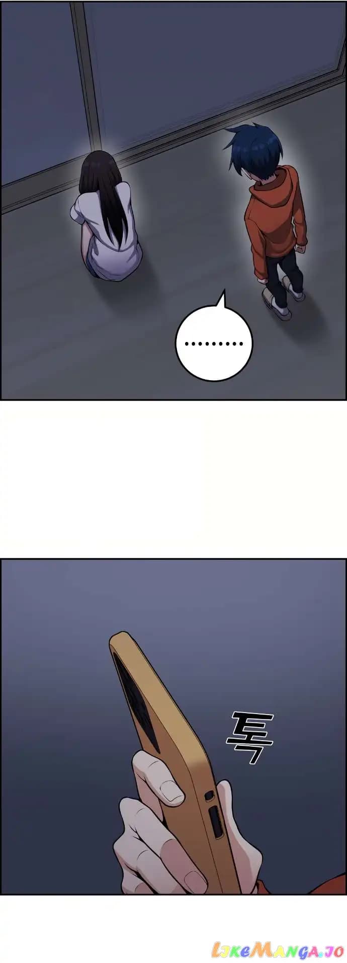 Page https://readmanhwaverse.com/images/webtoon-character-na-kang-lim/chapter-57/046.jpg