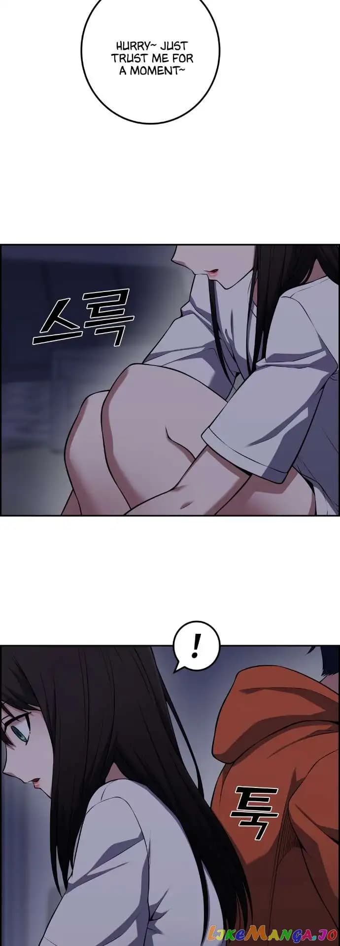 Page https://readmanhwaverse.com/images/webtoon-character-na-kang-lim/chapter-57/049.jpg