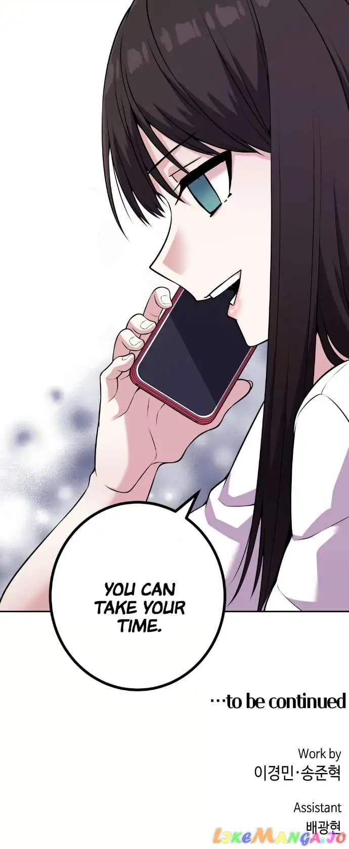 Page https://readmanhwaverse.com/images/webtoon-character-na-kang-lim/chapter-57/071.jpg