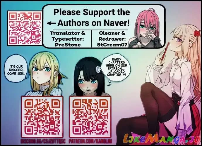 Page https://readmanhwaverse.com/images/webtoon-character-na-kang-lim/chapter-58/001.jpg