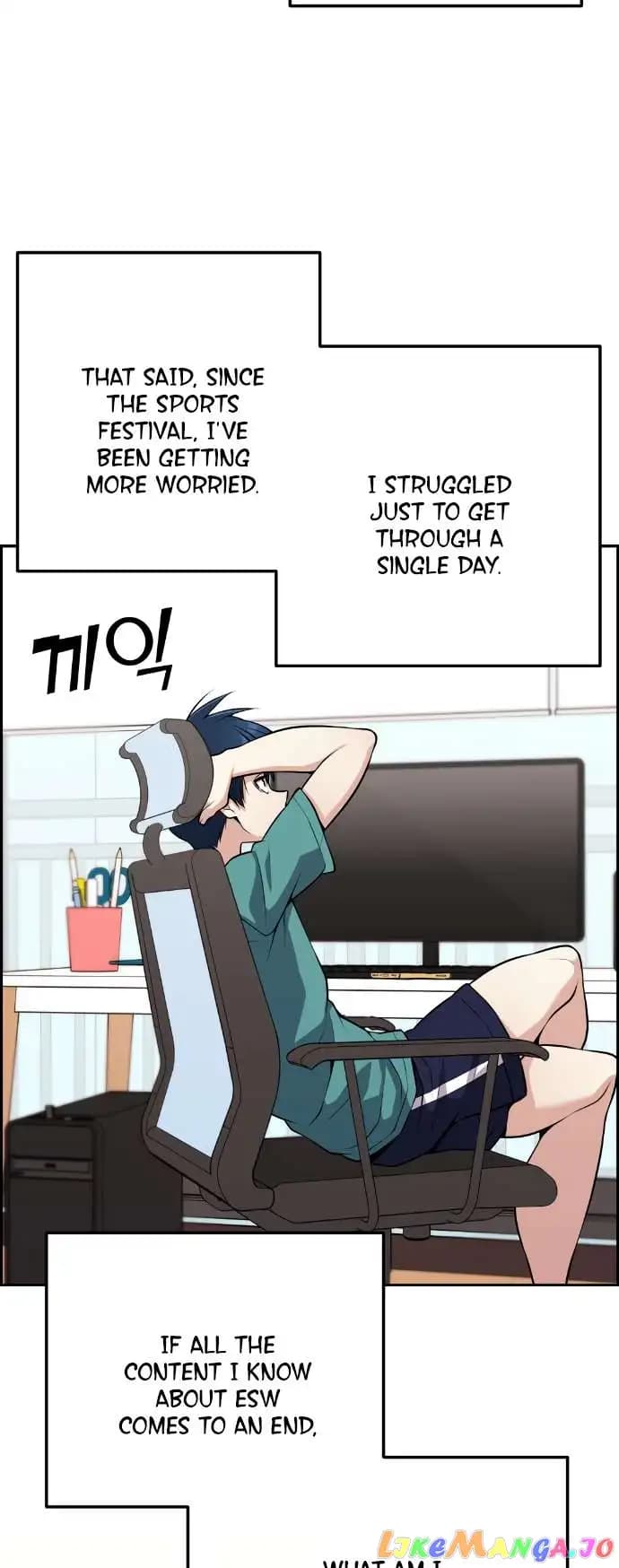 Page https://readmanhwaverse.com/images/webtoon-character-na-kang-lim/chapter-58/004.jpg