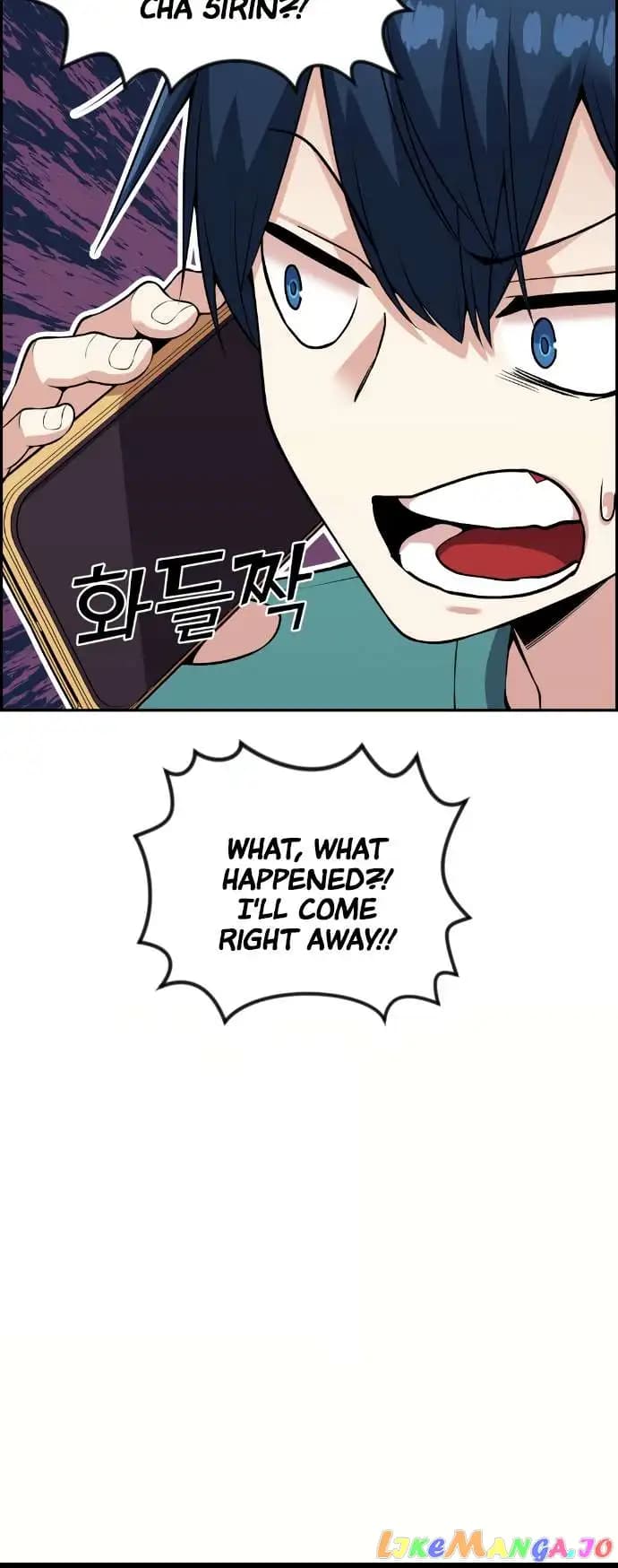 Page https://readmanhwaverse.com/images/webtoon-character-na-kang-lim/chapter-58/008.jpg
