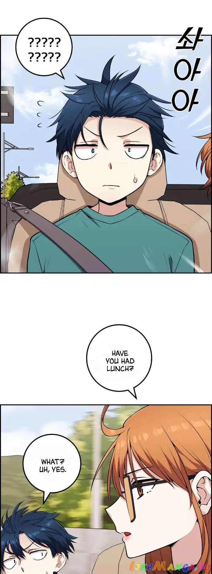 Page https://readmanhwaverse.com/images/webtoon-character-na-kang-lim/chapter-58/015.jpg