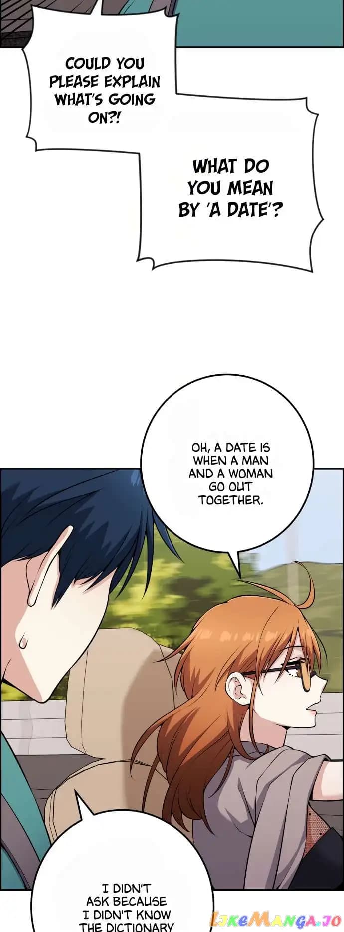 Page https://readmanhwaverse.com/images/webtoon-character-na-kang-lim/chapter-58/017.jpg