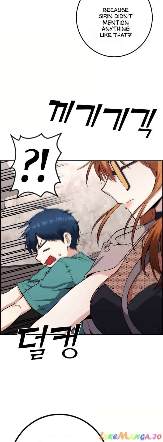 Page https://readmanhwaverse.com/images/webtoon-character-na-kang-lim/chapter-58/019.jpg